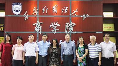 微信图片_20190606184354